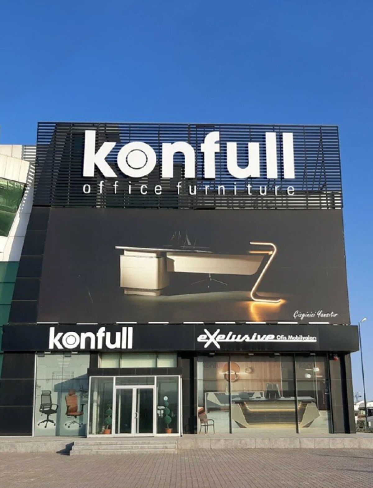 Konfull Showroom